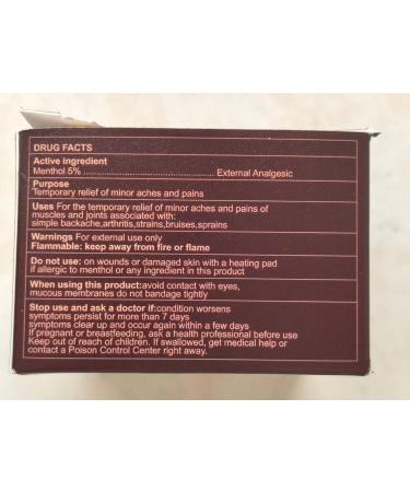 Veiurkiu Numbing Cream External Analgesic Cream Temporary Pain Relief for Skin Discomfort Fast-Absorbing Non-Greasy 50 ML - Buy Online on GoSupps.com