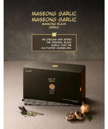 KPurity All Care Black Garlic Extract The King of Garlic 2 Boxes 30 Pouches x 70ml Antioxidant-Rich - Buy Online on GoSupps.com