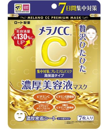 Melano CC Rohto Skincare Premium Sheet Mask 7 sheets moisturizing Japanese facial mask with vitamins C and E lemon essence - Buy Online on GoSupps.com