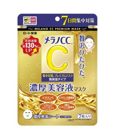 Melano CC Rohto Skincare Premium Sheet Mask 7 sheets moisturizing Japanese facial mask with vitamins C and E lemon essence
