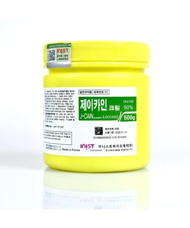 Diana Med Korean Num Cream 500g for Face And Body 50% Lid (50%)
