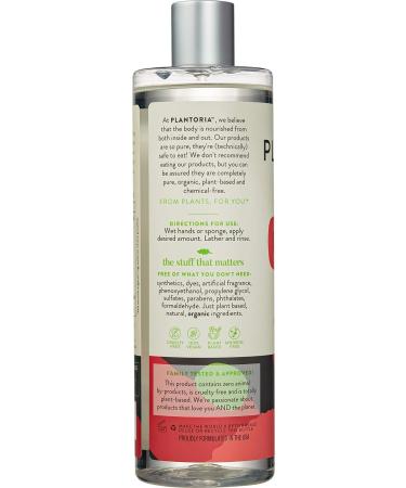 Plantoria Lychee Body Wash - Vegan Organic Anti Aging Skin Care with Deionized Water, Mango & Shea Butter - Rich in Vitamin C - Buy Online on GoSupps.com