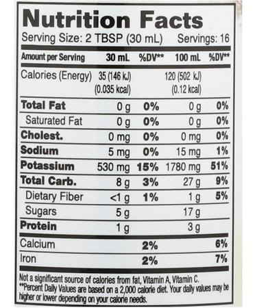 Dynamic Health Pure Sambucus Black Elderberry Juice Concentrate - 100% Unsweetened, 16 fl oz - Buy Online on GoSupps.com