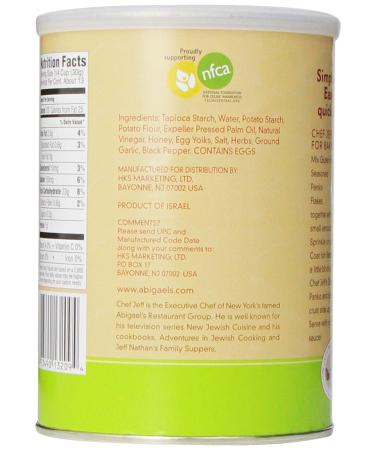 Jeff Nathan Creations Gourmet Gluten Free Panko, 14 oz - Chef's Seasoned Crispy Coating - Buy Online on GoSupps.com