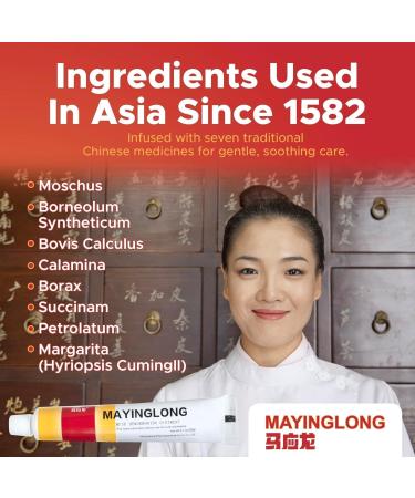 Mayinglong Musk Hemorrhoids Ointment - (20 Grams) Maximum Strength Formula for Hemorrhoidal Fast Relief Soothes Itching Burning & Discomfort - Fast-Acting Relief (0.71 oz Tube) - Buy Online on GoSupps.com