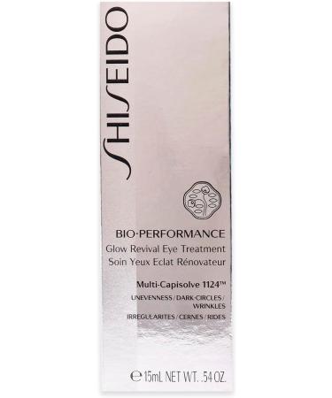 Shiseido SKN BOP GLOW REV EYE 15ML - Buy Online on GoSupps.com