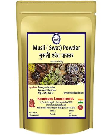 ORGANIZE Musli Swet Poeder 250gm Asperges adscendens roxb