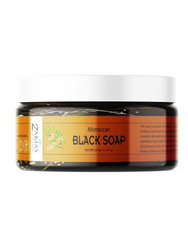 Zakia's Morocco Moroccan Black Soap Collection (Argan)