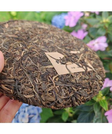 HQZM Yunnan Nannuoshan Old Tree Raw Puer Tea 357g Rich in Flavor and History - Buy Online on GoSupps.com