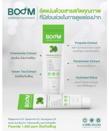 Shop Boom Nutrition Toothpaste | Nutritional Extracts & Essential Oils for a Healthier Smile - International Shipping Available - Buy Online on GoSupps.com