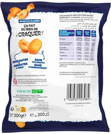 Benennuts Unsalted Roasted Peanuts 200 g - Buy Online on GoSupps.com