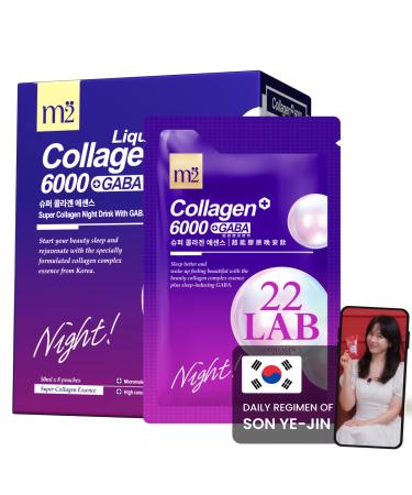 m2 Liquid Collagen for firmer Skin Night Beauty Drink with GABA Biotin Secrets of Korean Celebs Sleep Repair in One Step | Scientifically Proven 68% Collagen Boost in 24HR No Added Sugar (8pk)