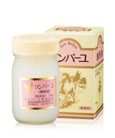 Sonbahyu Horse Oil Body Cream - Fragrance Free - 70ml by Sonbayu