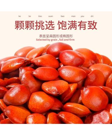  HQZMCTE Zaoren Natural Chinese Herbal Tea 260g/9.17oz Chinese Herbs for a Healthy Lifestyle Full of Grains - Buy Online on GoSupps.com