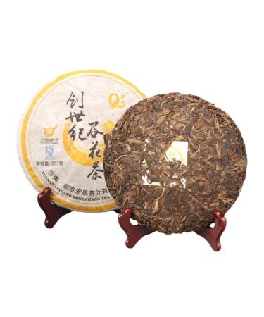 HQZM Premium Quality 357g Yunnan Matured Guhua Puer Tea Pure Material Compressed Raw Tea