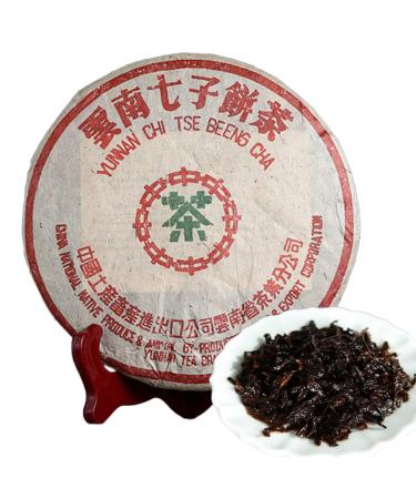 Th Pu-erh Cha Th du Yunnan chinois de haute qualit Th Puerh cuit 357g Th noir