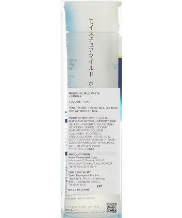 Kose Moisture Mild White Lotion 180ml - Clean - Buy Online on GoSupps.com