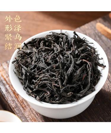  HQZMCTE Selection: Lapsang Souchong (Zhengshan Xiaozhong) Wuyishan Black Tea China Leaf Tea (1) - Buy Online on GoSupps.com