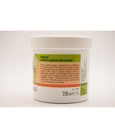 Kr uterhof 10454 Devil's Claw Body Care Gel 250ml (K5/16) - Buy Online on GoSupps.com