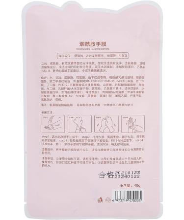 Hand Peel Mask Hand Exfoliating Mask Relaxing Dry Hand Mask for Household Salon - Buy Online on GoSupps.com