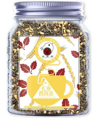 Plant Gift Brown Rice Puer Tea Aged PU ERH Leaf Tea 100 Natural High Caffeine Weight Loss Loose Leaf Hot & Iced Tea Natural Flavored 70 g 25 oz - Buy Online on GoSupps.com