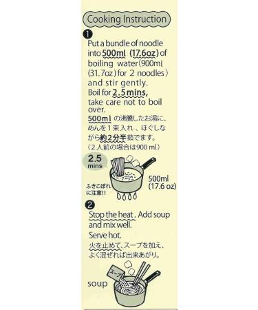 Itsuki Tokyo "Yuzushoyu" Yuzu Flavour Soy Sauce Ramen (Animal Free) 2 Servings 172g - Buy Online on GoSupps.com