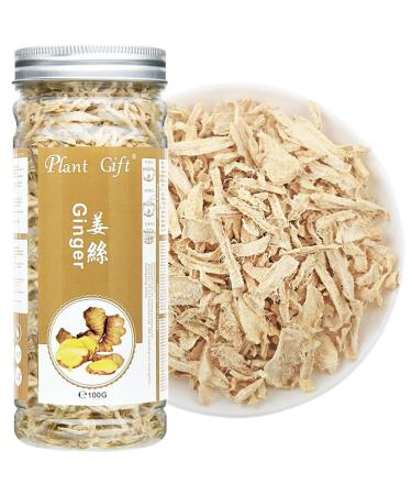 Plant Ginger Tea 100g/3.52oz Pure ground dried root natural strong immunity hot tea for drinking and spices for cooking 100g ginger