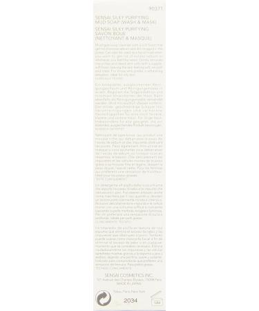 Kanebo Sensai Silky Purifying Mud Soap - 4.3 oz Wash & Mask for Radiant Skin | International Shipping Available - Buy Online on GoSupps.com