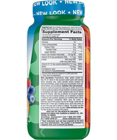 Vitafusion Fiber Well Fit Gummies - 90 Count Fiber Supplement | Healthy Digestive Support - Buy Online on GoSupps.com