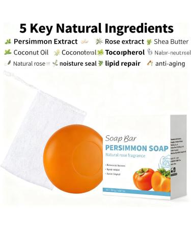 Shower soap 100g skin wash product gentle body soap for women and men fitness enthusiasts travelers family home bathroom hotel gym routine - Buy Online on GoSupps.com