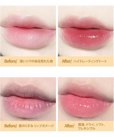  geugecy Crystal Jelly Lipstick Crystal Flower Lipsticks Non-Sticky Jelly Beauty Lipstick Temperature Changing Flower Color Lipstick - Buy Online on GoSupps.com