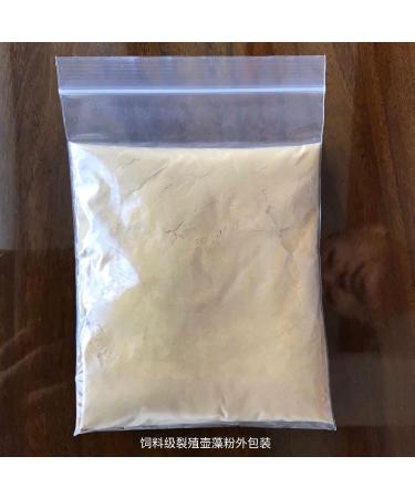 Pure DHA 18% Feed Grade Schizochytrium Powder Schizophyllum Extract 1KG - Buy Online on GoSupps.com