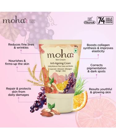  QURA QURA Anti-Aging Skin Cream with Pure Herbal Oil Blend 100g to Reduce Wrinkles and Fine Lines. Suitable for all skin types. - Buy Online on GoSupps.com