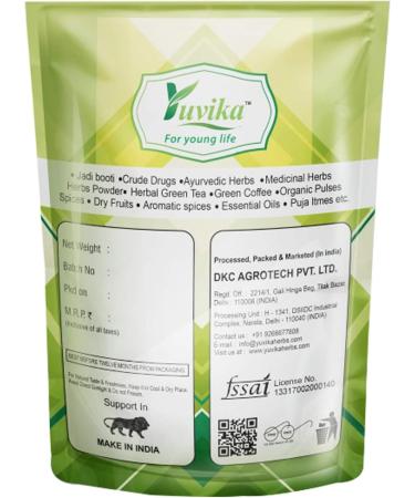 YUVIKA Khubbaji - Malva Sylvestris Linn Seeds (100g) - Common Mallow Seeds for Planting - Buy Online on GoSupps.com