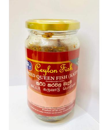 Fried Queen Fish Katta Fish with Herbs & Spices 200G