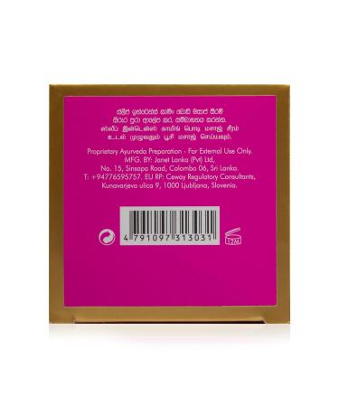 Buy SPA CEYLON Sleep Intense Calming Body Massage Serum - Organic Ayurvedic Restorative Oil for Restful Sleep | International Shipping Available - Buy Online on GoSupps.com