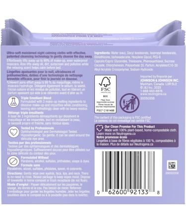 Neutrogena Makeup Removing Cleansing Wipes Night Calming - 19 x 18.5 cm - Pack of 2 - 25 Count - Buy Online on GoSupps.com