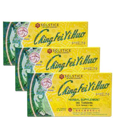 Ching Fei Yi Huo Pien (Baikal Skullcap for Lungs Throat Respiratory Health)(96 Tablets)(3 Boxes)