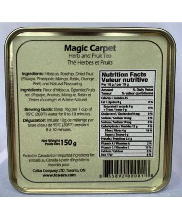Magic Carpet - Buy Online on GoSupps.com