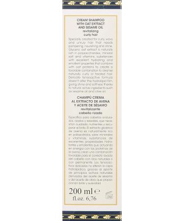 L'Amande Shampoo Cream Oat/Revitalizing Curls - 200 ml - Buy Online on GoSupps.com