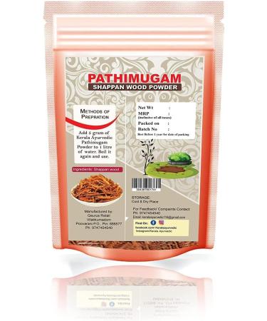 QURA Ayurvedic Pathimukham Herbal Drink Mix for Immunity | Pathimugam | Sappan Wood 200 g - Buy Online on GoSupps.com