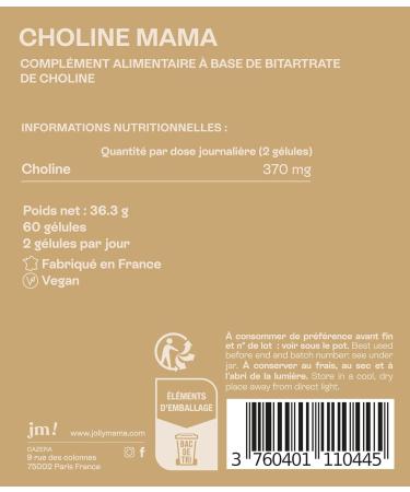 Jolly mama! Choline Mama | Bitartrate de Choline Brevet e | Vitacholine | Hautement Assimilable | Compatible Grossesse et Allaitement | Fabriqu en France | 60 G lules - Buy Online on GoSupps.com