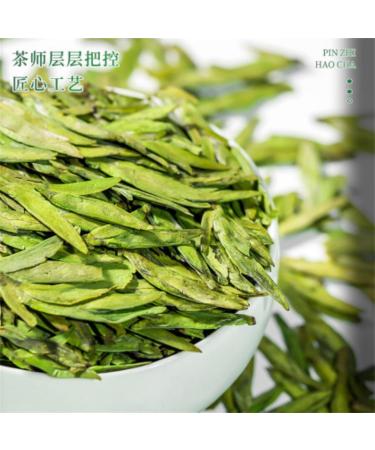 Th Vert De Qualit Sup rieure Th Pre-ching Ming Longjing 250g / 8 81oz Th En Feuilles Go t Naturel - Buy Online on GoSupps.com