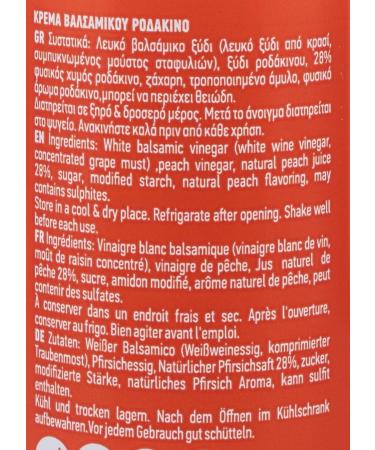 Lady Lela's Balsamic Salad Dressing with Peach Set of 2 x 250 ml (Total 500 ml) - Buy Online on GoSupps.com