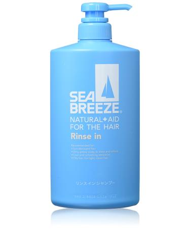 Shiseido SEA BREEZE | Hair Care Shampoo | Rinse - in - Shampoo 600ml