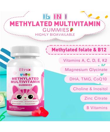 Elysx Kids Methylated Multivitamin & L-Lysine Chewable Gummies Immune & Brain Support Lip & Oral Health - Buy Online on GoSupps.com