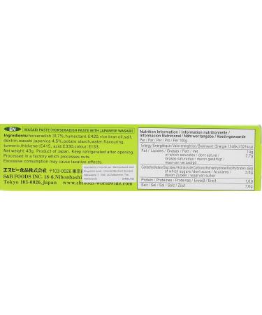 S&B Wasabi Paste 5 x 43g - Authentic Japanese Spice for Sushi and Sashimi - Buy Online on GoSupps.com