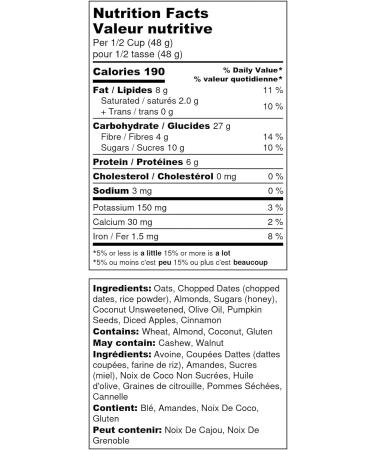 Date Square Granola 575 Grams Light Brown 575 - Buy Online on GoSupps.com