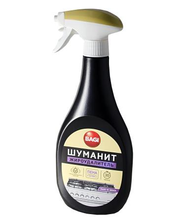 Bagi Shumanit Grease Remover Extra Foam. Concentrated Foam to Remove Grease and Other Persistent contaminants in The Kitchen.