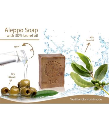 TUMELO Original Aleppo Soap 200g 70% Olive Oil 30% Laurel Oil + Soap Pouch - Handmade Olive Oil Soap - Natural Soap - Solid Hair Soap/Shower Soap - Buy Online on GoSupps.com